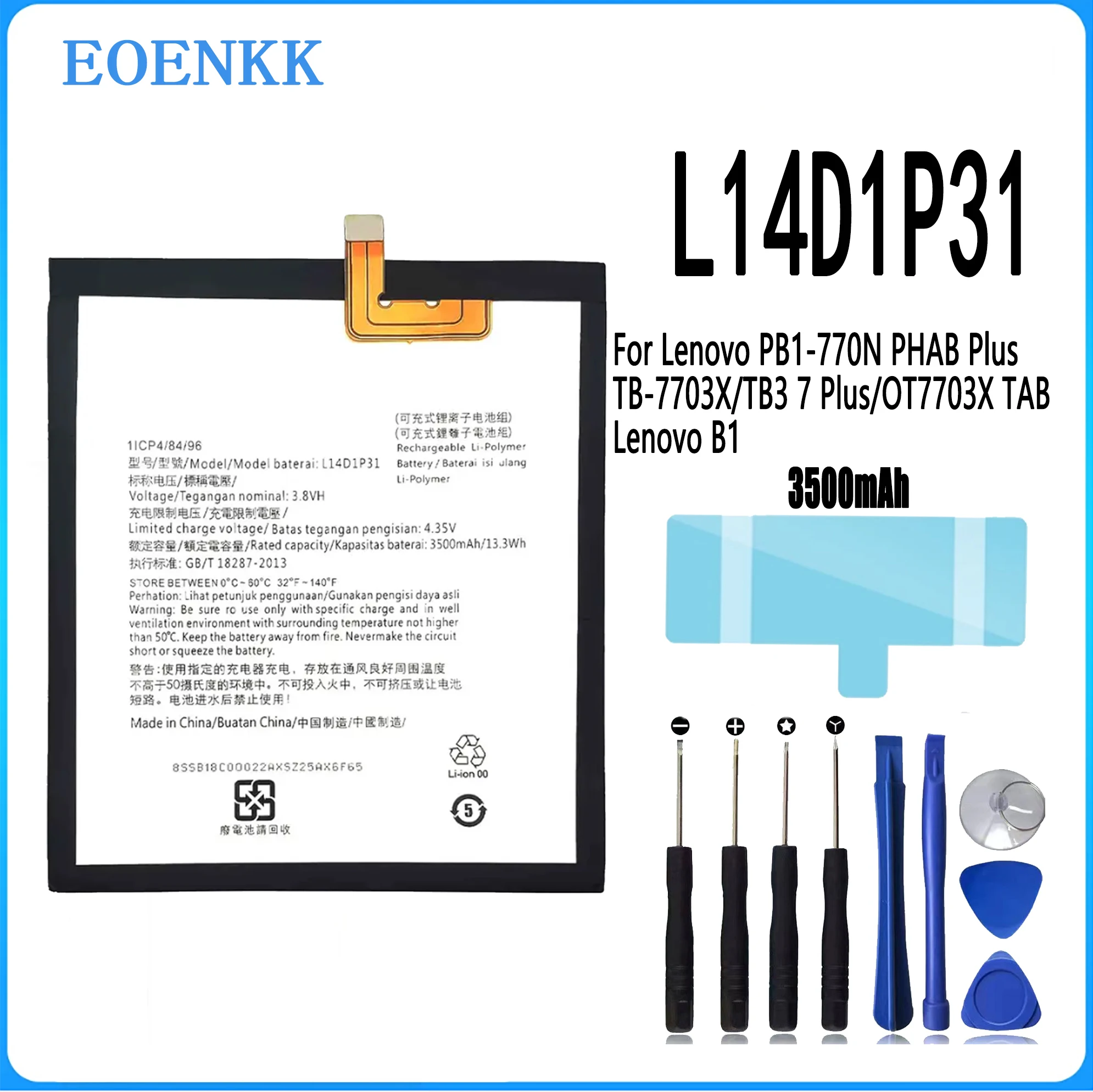 L14D1P31 Battery For Lenovo PB1-770N PB1-770M PHAB Plus Original Capacity Tablet Batteries