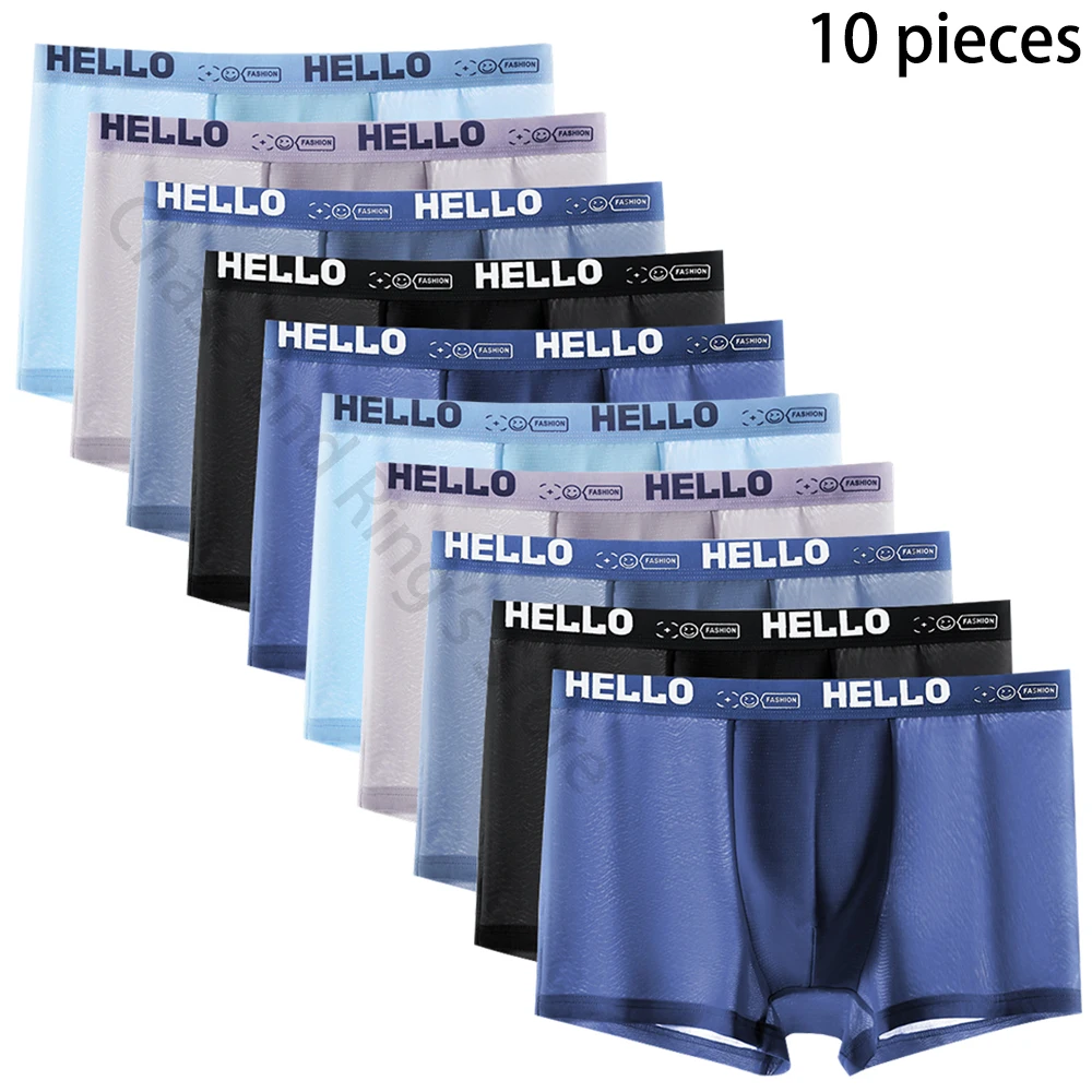 Men Boxers Men\'s Underwear Antibacterial Underpants ice silk High-quality Shorts Breathable Elastic Male Panties Plus Size 5XL