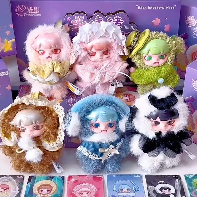 

YOBU When Emotions Rise Series Слепая коробка YOBU V1 Плюшевая загадочная коробка Фигурка Кукла Сумка-сюрприз Рюкзак Подвеска Подарки Декор
