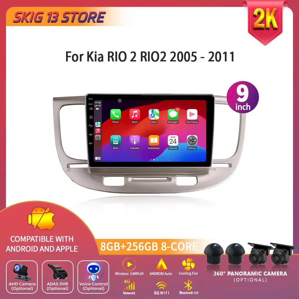 

Android 14 For Kia RIO 2 RIO2 2005-2011 Car Radio Multimedia Stereo Navigation Wireless Carplay Central GPS 5G wifi Screen 2Din