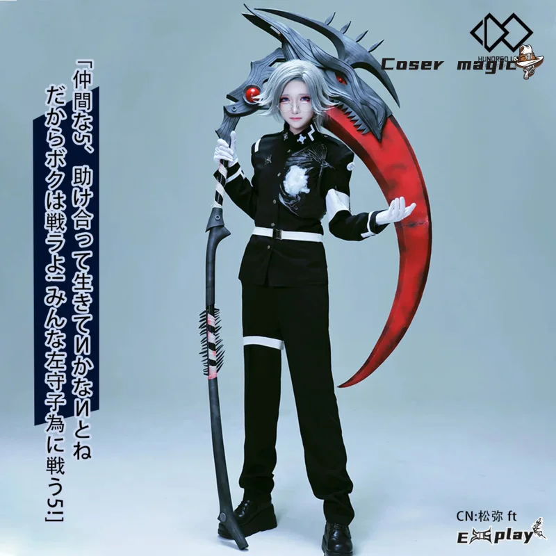 

Game HUNDRED LINE Aotsuki Eito Cosplay Costume Uniform Halloween Party for Women Men Carnival Props