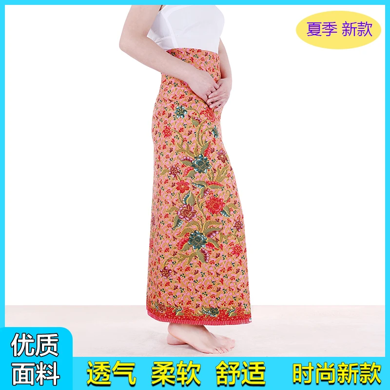 

Dai tube skirt summer new cage base men's and women's dance half-body printed dress