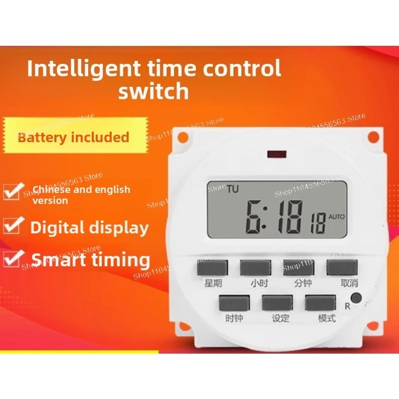 X40A_XA-SINOTIMER T…