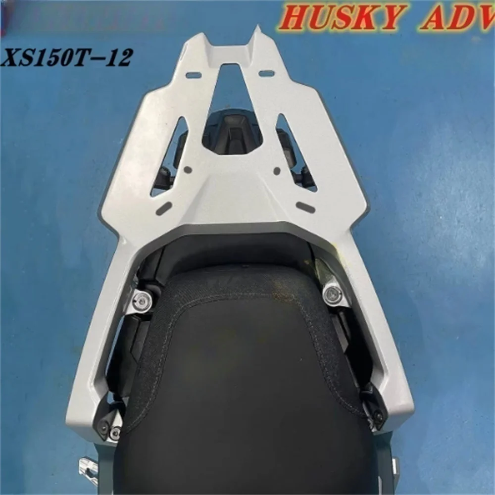 

For sym Sanyang Husky modified shelf rear rack HUSKY ADV aluminum alloy thickened trunk rack rear luggage rack