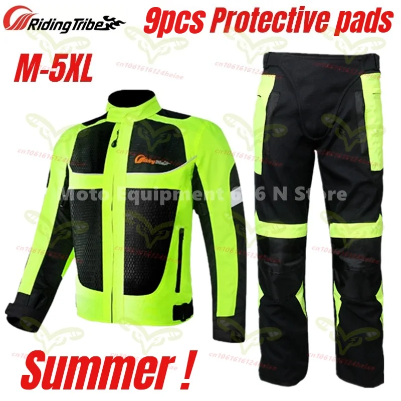 

Летняя дышащая мотоциклетная куртка для мужчин и женщин, светоотражающий костюм для езды на мотоцикле с 9 защитными вставками JK-21