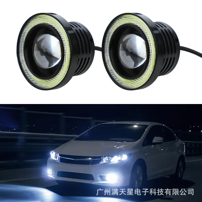 Car fog light, LED lens, daytime running light with angel eye, cow eye fog light modified with fish eye