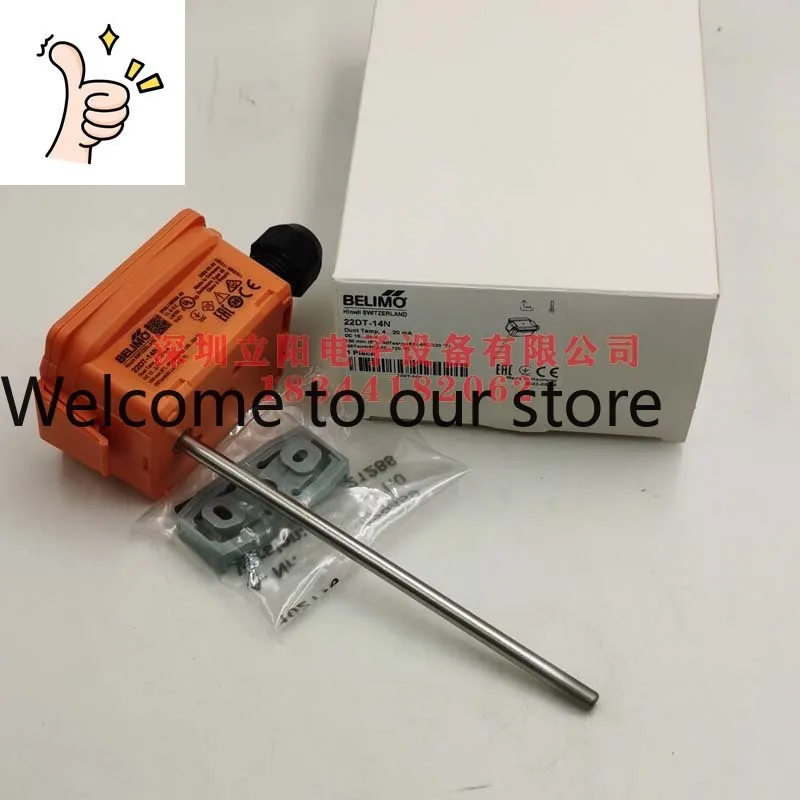 New BELIMO 22D T - 22M T - 12-14-125 - 145 N L H P R T Sensor