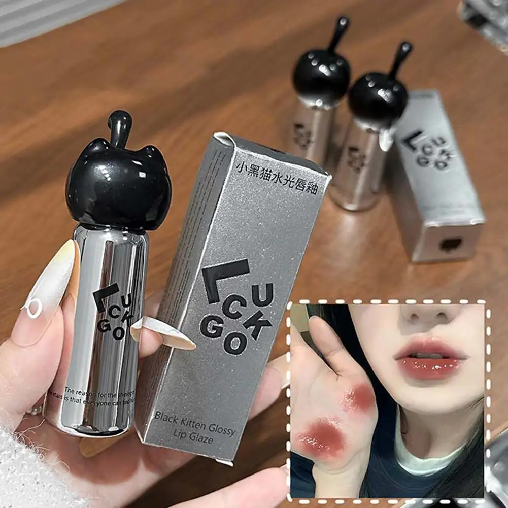 LUCKGO Little Black Cat Lipstick Hydrating Lip Gloss Lightweight Sheer Mirror Finish Gentle Brightening Lip Gloss