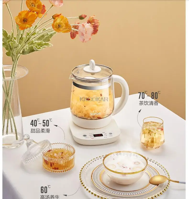 1.5L Household Electric Kettle Automatic Portable Multi Cooker Glass Health Preserving Pot Tea Dessert Cooking Pot 220V