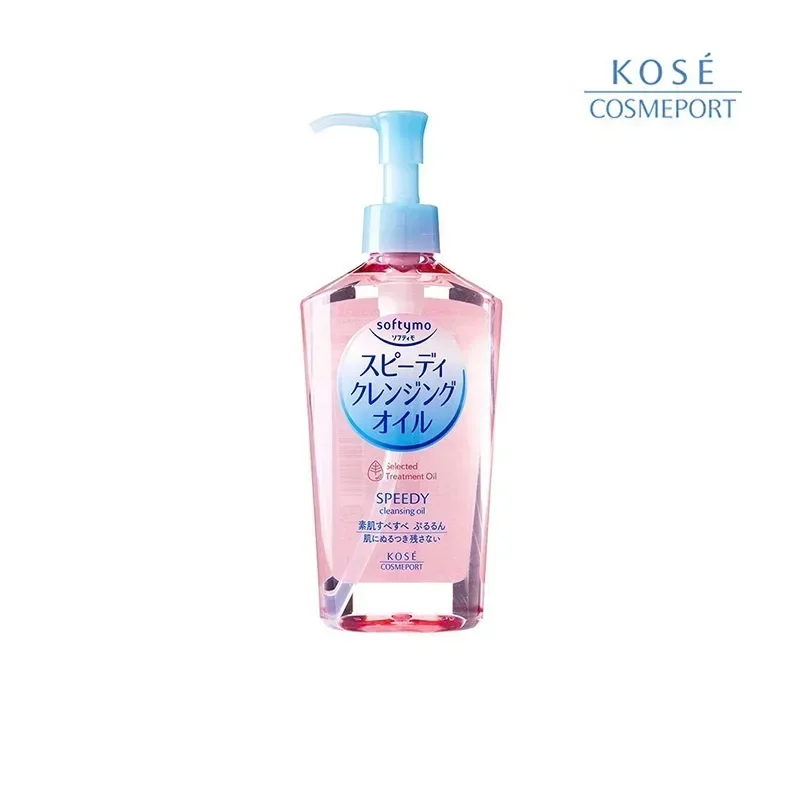 Japan Kose Face Eye Lip Makeup Remover Cleansing Oil Deep Cleansing Gentle Refreshing Moisturizing Non-irritating Face Skin Care