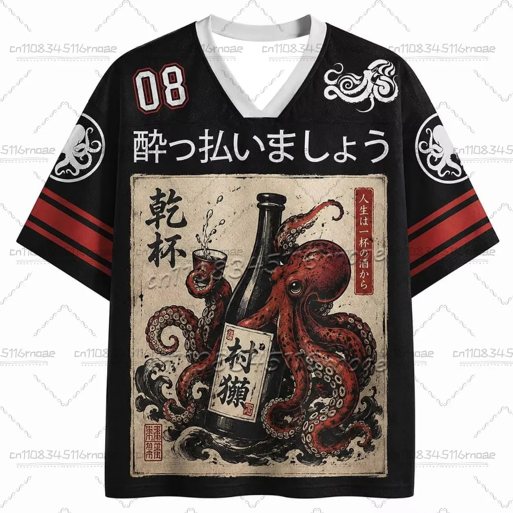 2026 Summer New Japanese Fun Octopus Roasted Chicken 3D Printing Quick Drying Outdoor Street Style Casual V-neck Children's Top