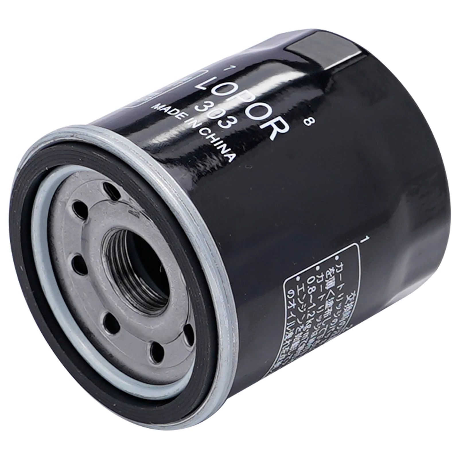 

1pcs Motorcycle Oil Filter For Yamaha FZR250 FZR400 XJR400 FZ6 FZR600 XJ600 XS600 YZF600 YZF-R65 YZF-R6S FZR750