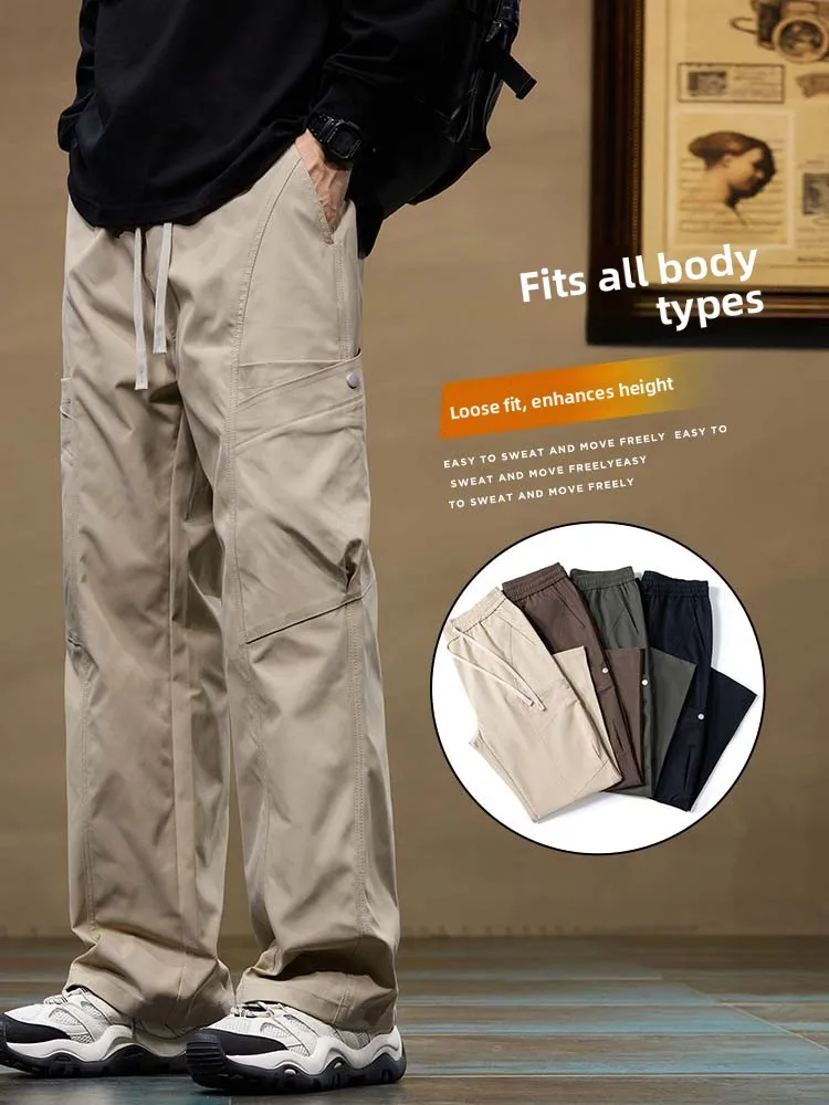 

Мужские повседневные брюки свободного кроя, немнущиеся, в американском рабочем стиле, из полиэстера, прямые, для молодежи