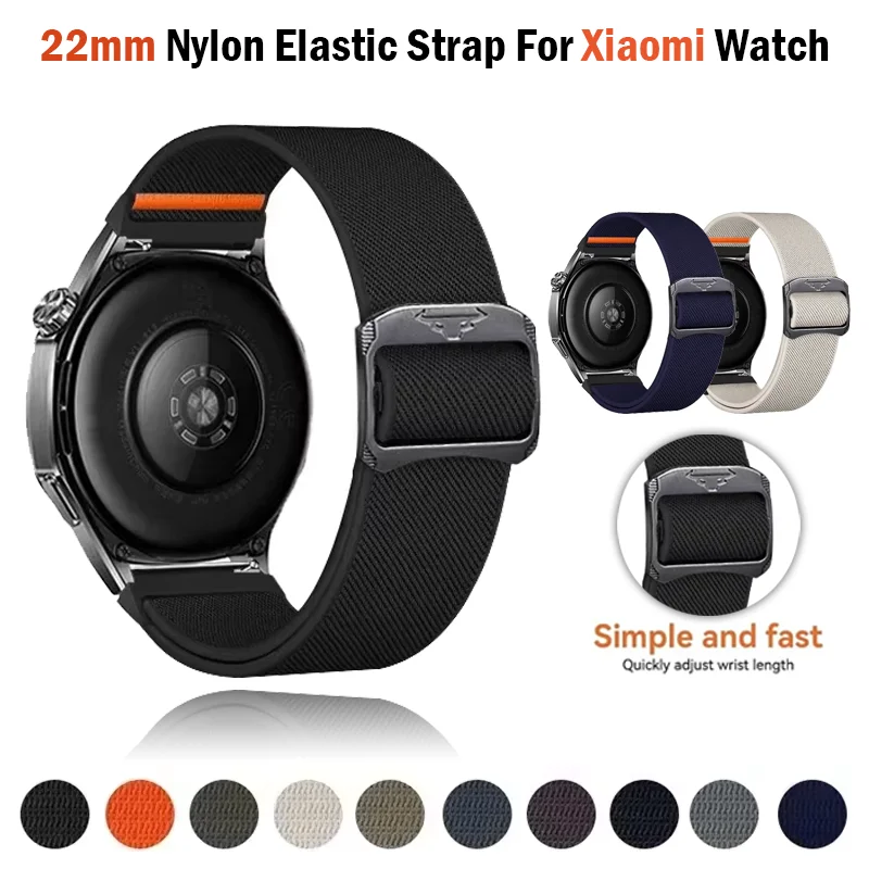 Nylon Elastic Strap… - image