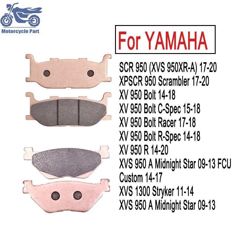 Kit de pastilhas de freio dianteiro e traseiro sinterizado de cobre para motocicleta, para yamaha xv950r xvs950 xv950 scr950 parafuso meia-noite estrela stryker xvs1300