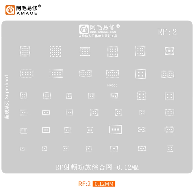 Amaoe RF1 RF2 Reballing Stencil Template 77916 77643 77656 HI6D21 V7643 VC7916 77040 77032 Power Amplifier IC Tin Planting Net