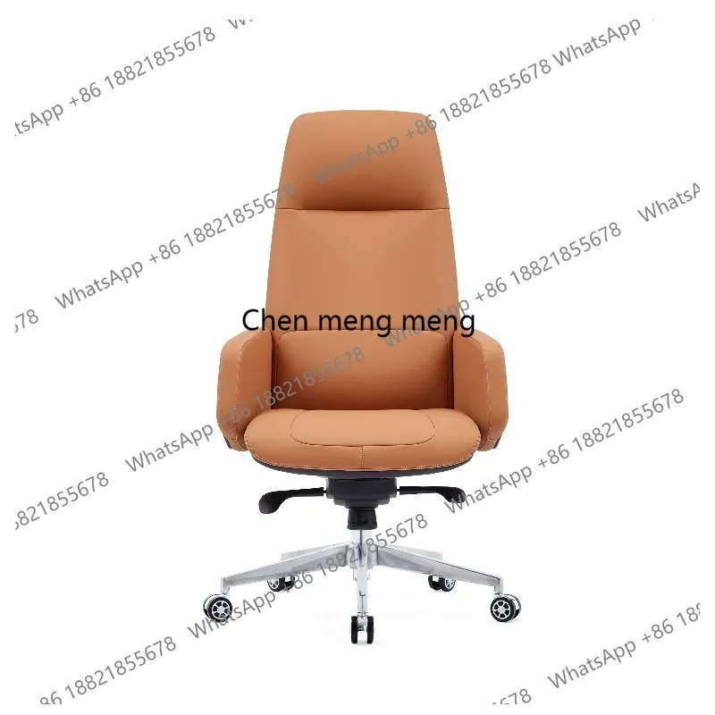 E153 Office boss chair, business comfort, long sitting computer chair, lifting and rotating light luxury leather large class cha