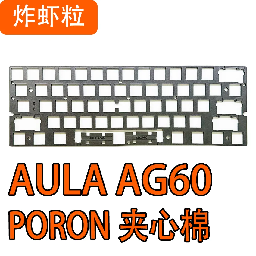 AULA Wolf Spider AG60 Magnetic Axis Keyboard Sound Pack PORON Sandwich Cotton Bottom PET Voice Actor Pad IXPE Undershaft