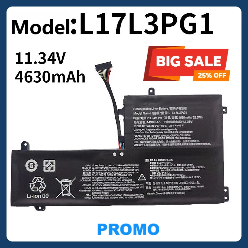 

Литиевая батарея для ноутбуков Lenovo L17L3PG1 Legion Y530 — 15ICH и Lenovo Legion Y7000