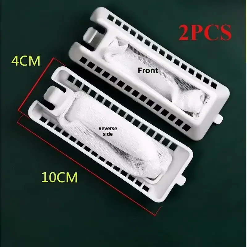for XPB100-398GXR for XBP85-288GSR Washing Machine Lint Filter Bag 10x4cm Twin Pack Mesh Trap Cleaner Accessory Efficient