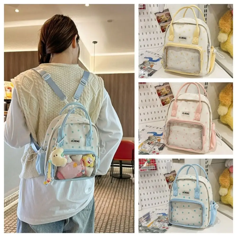 

Нейлоновая прозрачная сумка-итабэг двойного назначения, однотонная, с прозрачными карманами, рюкзак на одно плечо, сумка для хранения значков, рюкзаки Y2K