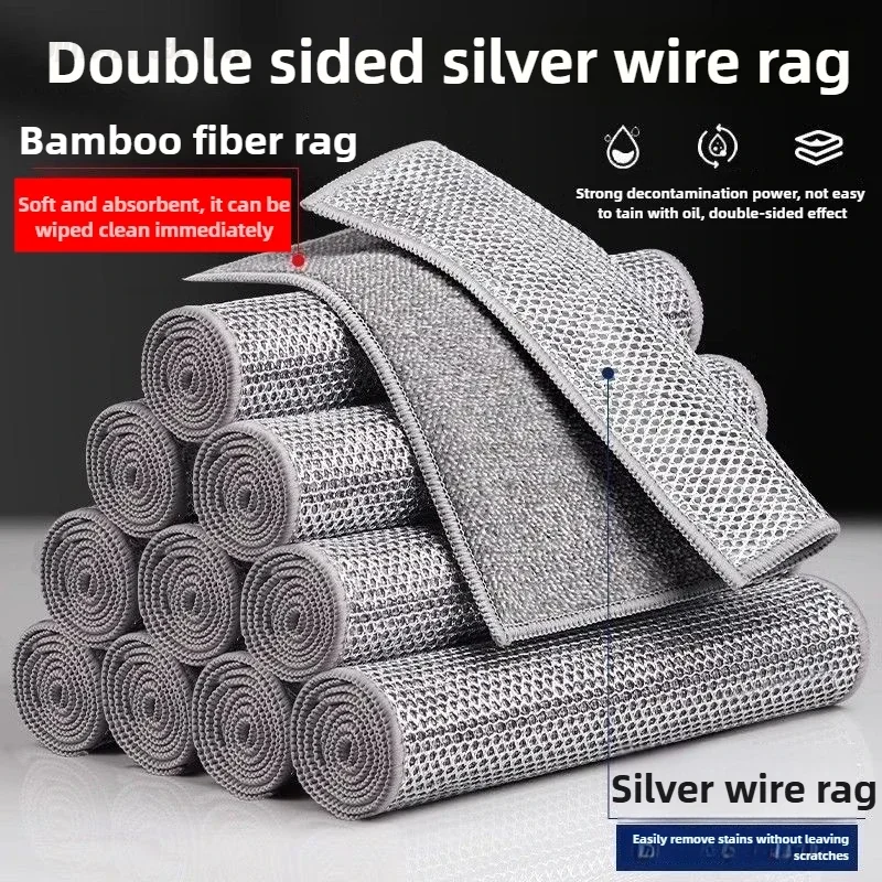 Trapos de cocina de secado de microfibra, toallas para paños de cocina, suministros de limpieza del hogar, productos de cocina baratos, malla de limpieza, paño de Metal