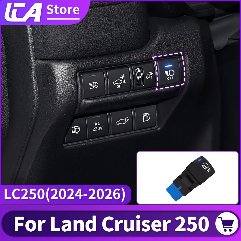 

Для Toyota 2024 2025 Land Cruiser 250 Prado LC250 j250 устройство автоматического отключения фар предотвращение мертвецов батареи простая установка