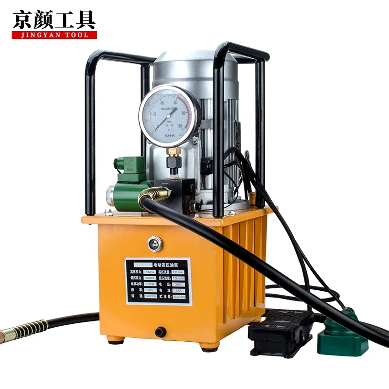 DB150-D1 Single-Loop Hydraulic Electric Pump 700 Bar High Pressure Electric Powered 1.5kw Pump