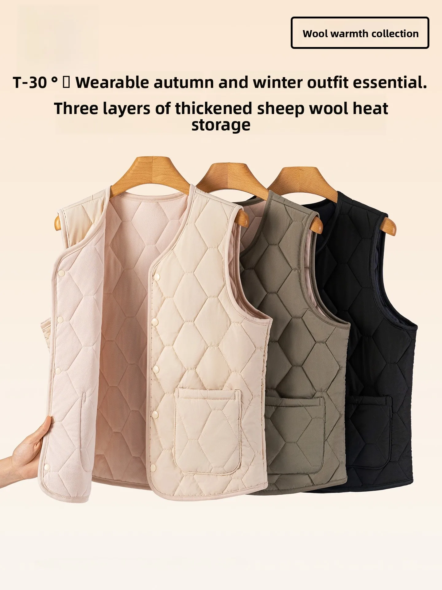 

Thiened шерстяной мужской жилет, зимний теплый внутренний тюнет, хлопковый пуховый наполнитель, полиэфирное волокно, V-Ne, стандартная длина, одна пуговица