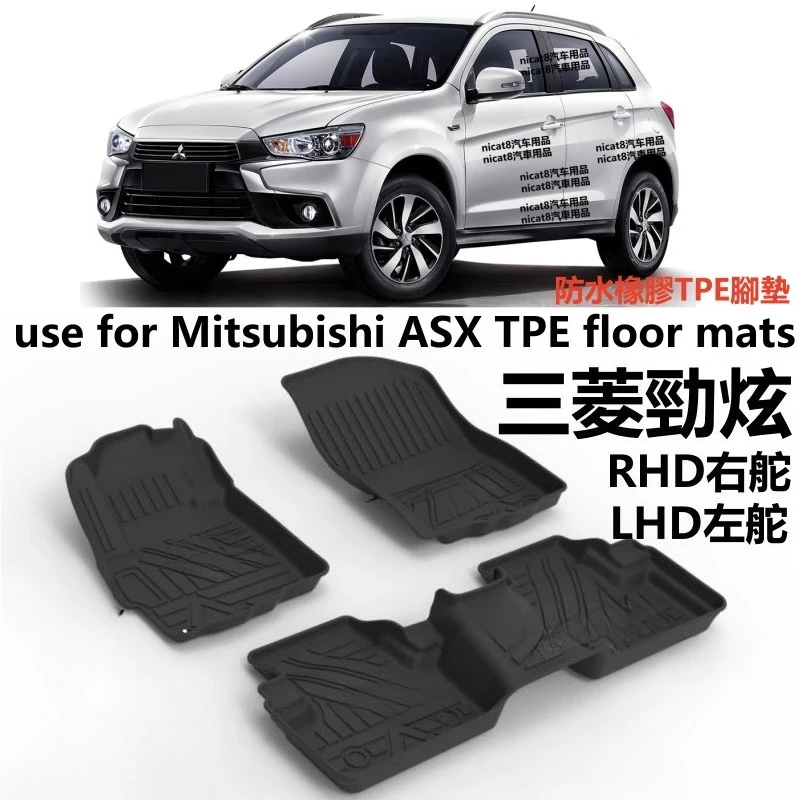 Custom 3D TPE LHD / RHD Car Floor Mat for Mitsubishi ASX 2011-2025 Car Mat All Weather TPE Waterproof and Dustproof