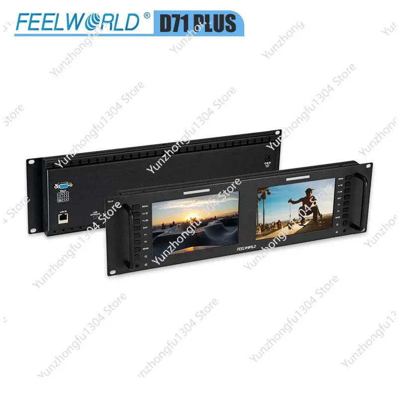 FWD D71 plus dual 7 inch dual screen camera monitor 3RU rack type network interface control
