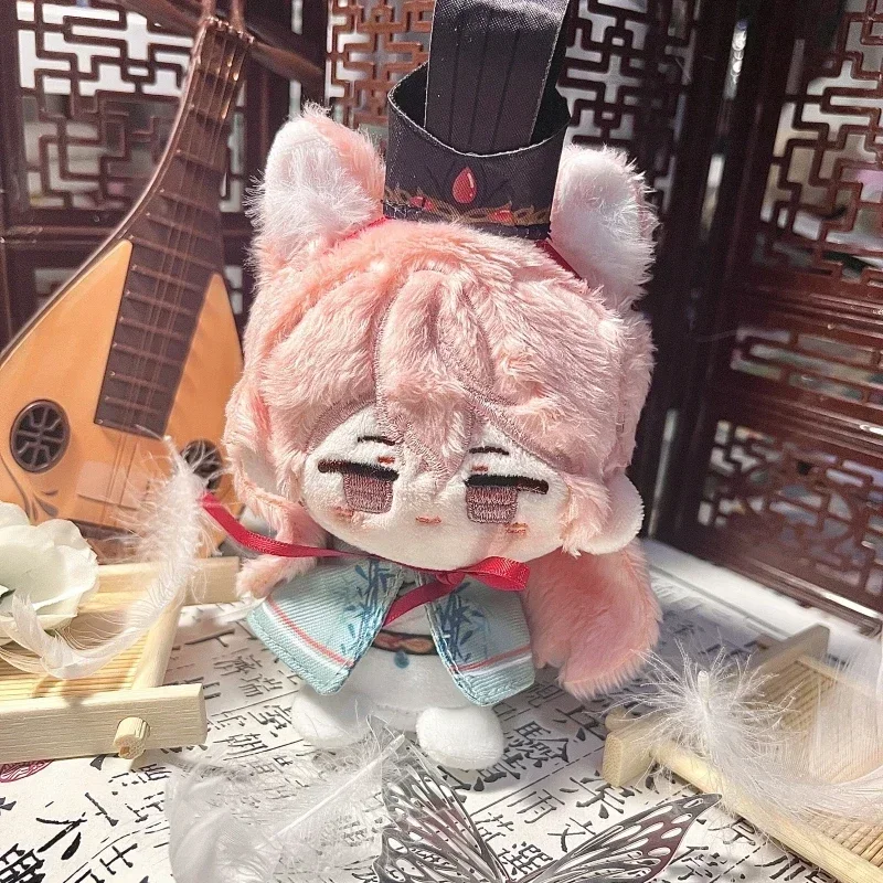 

Plush Doll Yuan Game Sun Ce Liu Bian Doll Pendant Fu Rong Yuan Ji Zuo Ci Peripheral Tuanzi Plush Dolls Collection Toy Kids Gifts