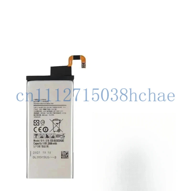 Suitable for Samsung S6edge mobile phone original battery SM-G9250 brand new genuine EB-BG925ABE lithium battery