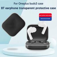 For OnePlus Buds 3 Headphone Protective Cover Anti-fall Anti-fouling Accessories Cases Bluetooth Silicone Wireless Earphone H4E7