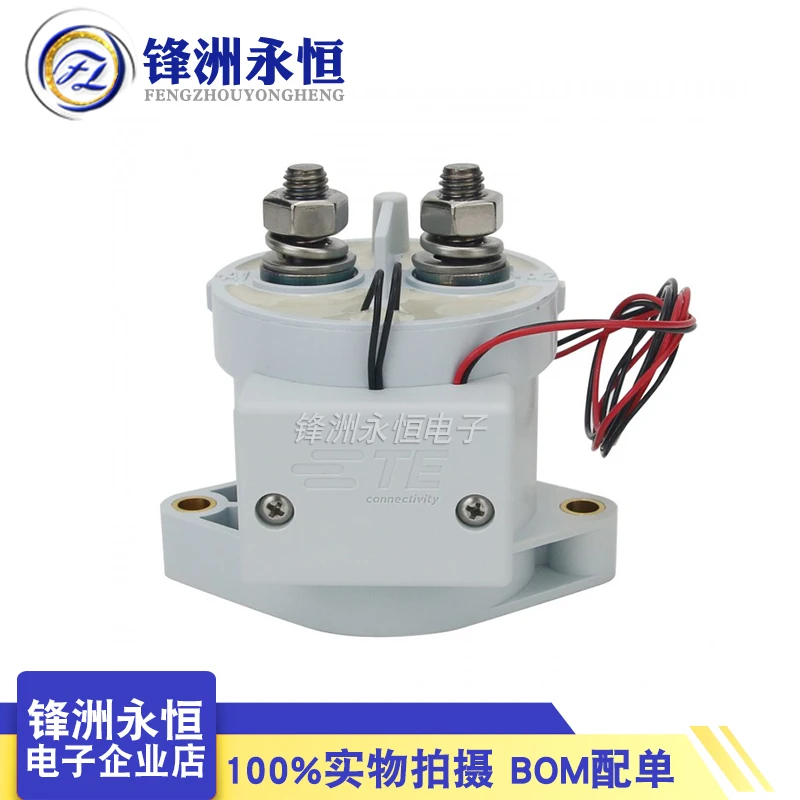 TE 2299223-2 EVC500 500A 12V-24VDC New energy electric vehicle contactor high voltage DC Relay Original authentic