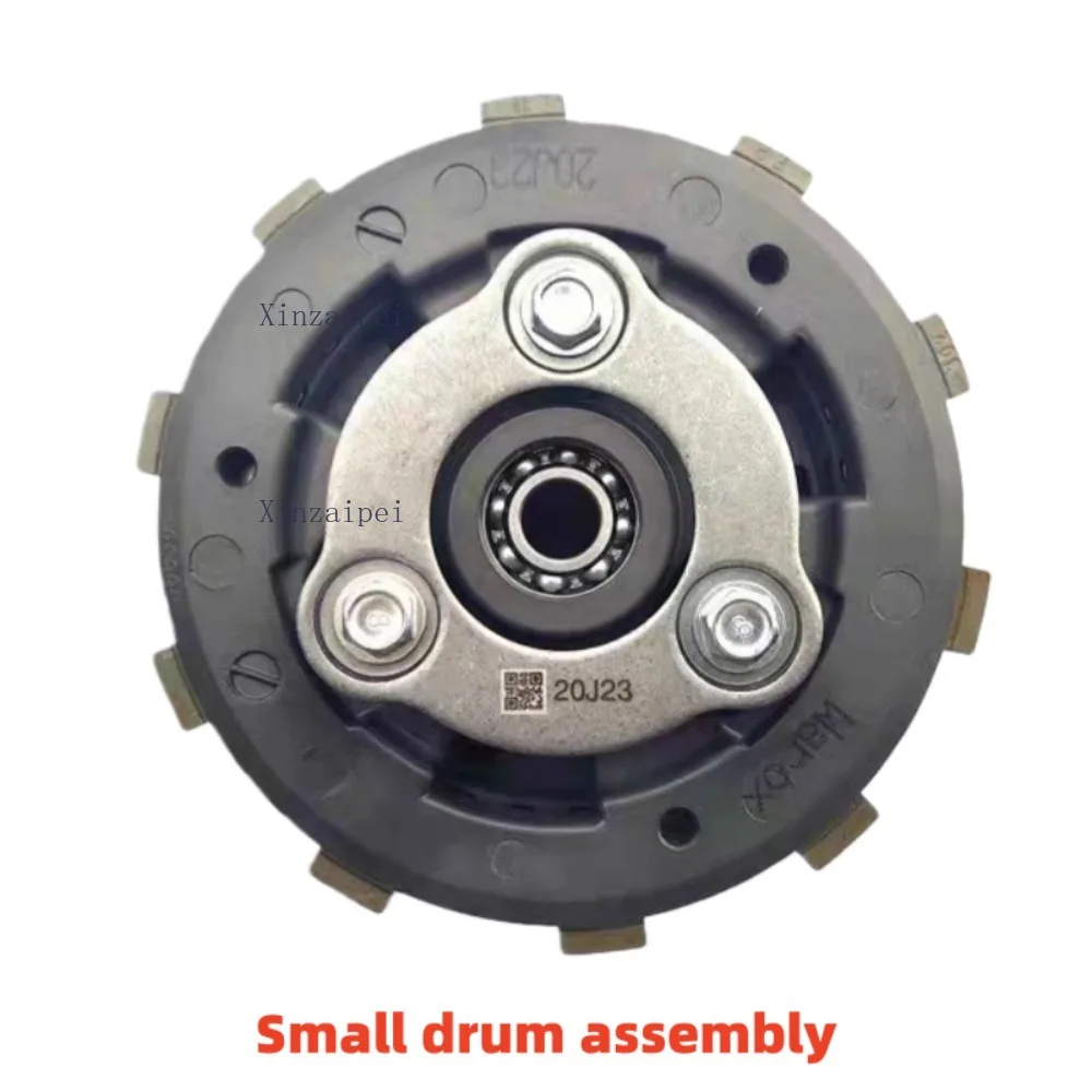 ل CFMOTO 800NK 800MT KTM790/890 زلة مخلب أجزاء محرك الدراجة النارية الربيع لوحة الاحتكاك غطاء ألواح فولاذية مجموعة القابض