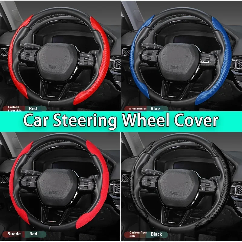 For Lexus is250 ct200h rx300 rx350 gs300 nx300 lx570 is300h Auto Accessories Car Suede Steering Wheel Cover Sweat-absorbing