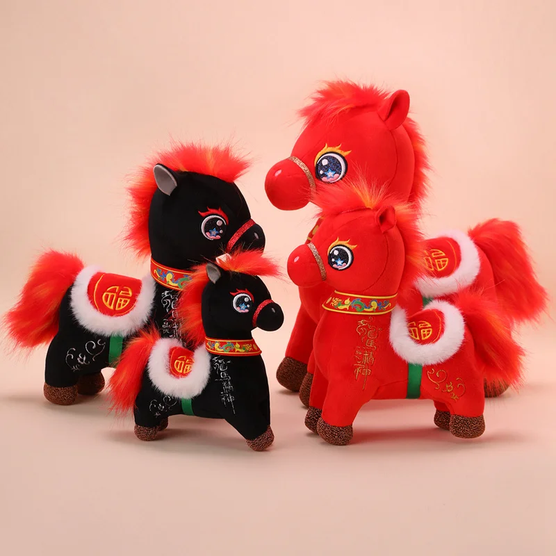 

Плюшевая игрушка-талисман лошади 2026 — пони китайского зодиака, мягкий спальный компаньон, идеальный подарок на Новый год, корпоративная вечеринка и мероприятия