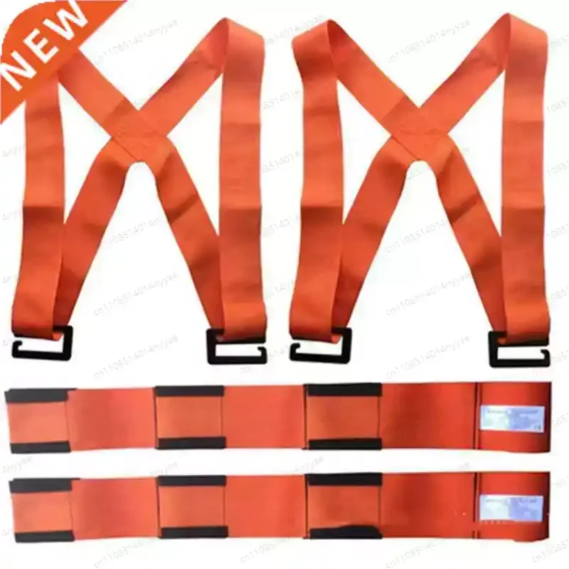 2-Person Multi Functional Carrying Belt Moving Rope Practical Heavy Carry Furniture Lifting Strap Portable Household Moving Tool