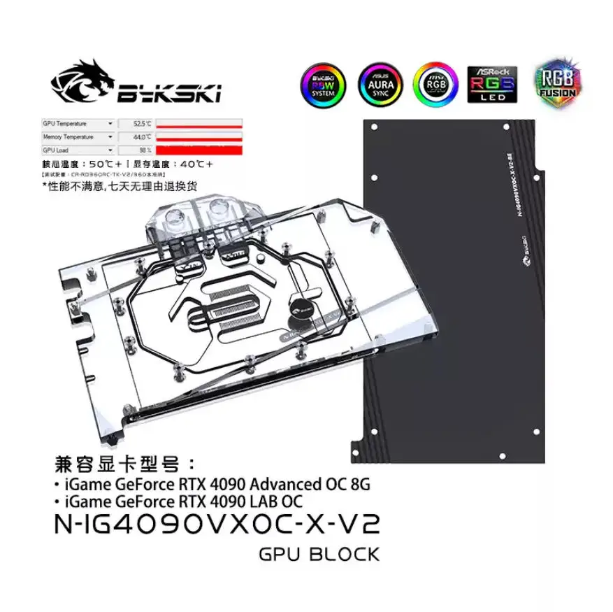 Bykski N-IG4090VXOC-X-V2 Water Block dla Colorful GeForce RTX 4090 Advanced / LAB OC GPU Card Copper Cooling Radiator RGB SYNC