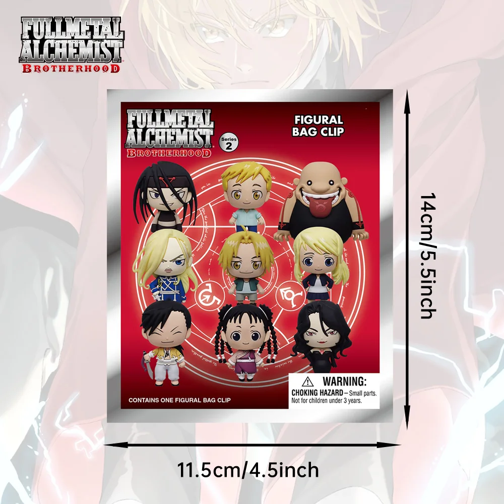 1PC Fullmetal Alchemist Officially Licensed Blind Bag Mystery Bulk Bag Clip Keychain Random One Desktop Home Decoration Keyring view 2