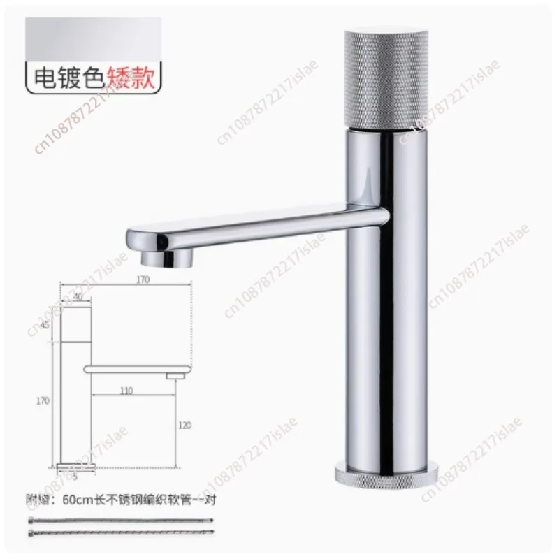 Knurled Faucet Brushed Gold Basin Faucet Bathroom Taps Single Handle Hot and Cold Sink Mixer Knurled Basin Faucet