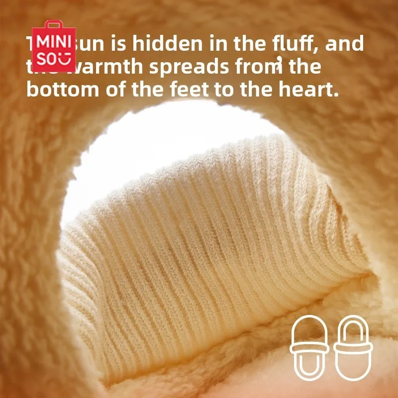 MINISO ليوبارد الأطفال الخريف والشتاء المنزل داخلي الفتيات طفل الفتيان النعال القطنية أحذية قطنية للأطفال #2