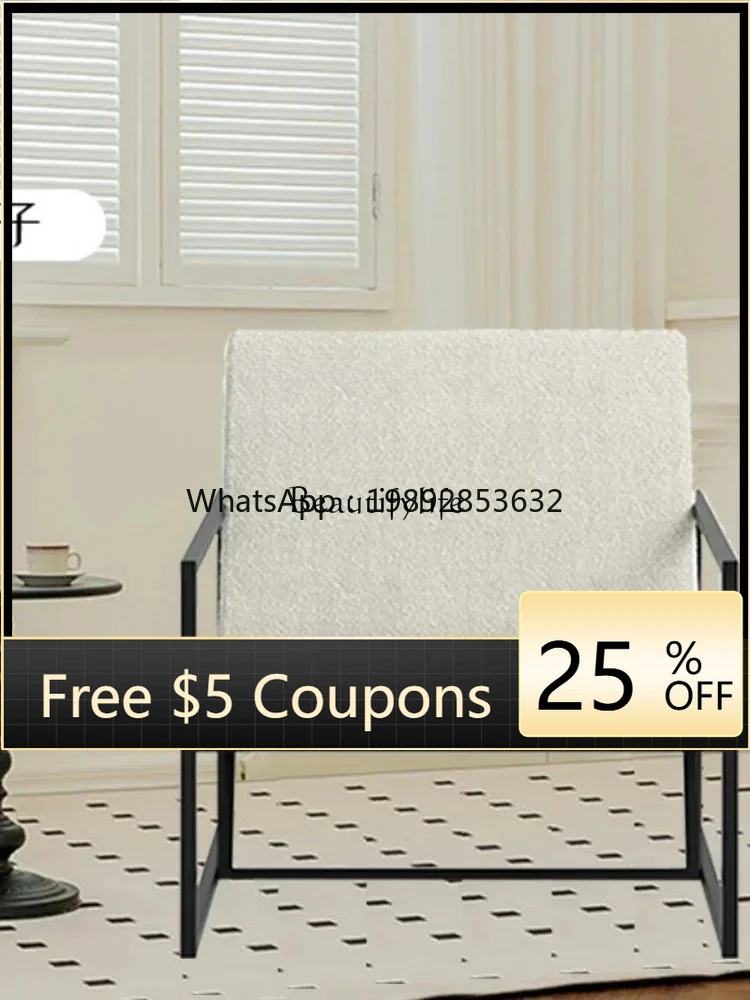 sofa single sofa balcony metal sofa chair light luxury leisure balcony leisure tea chair