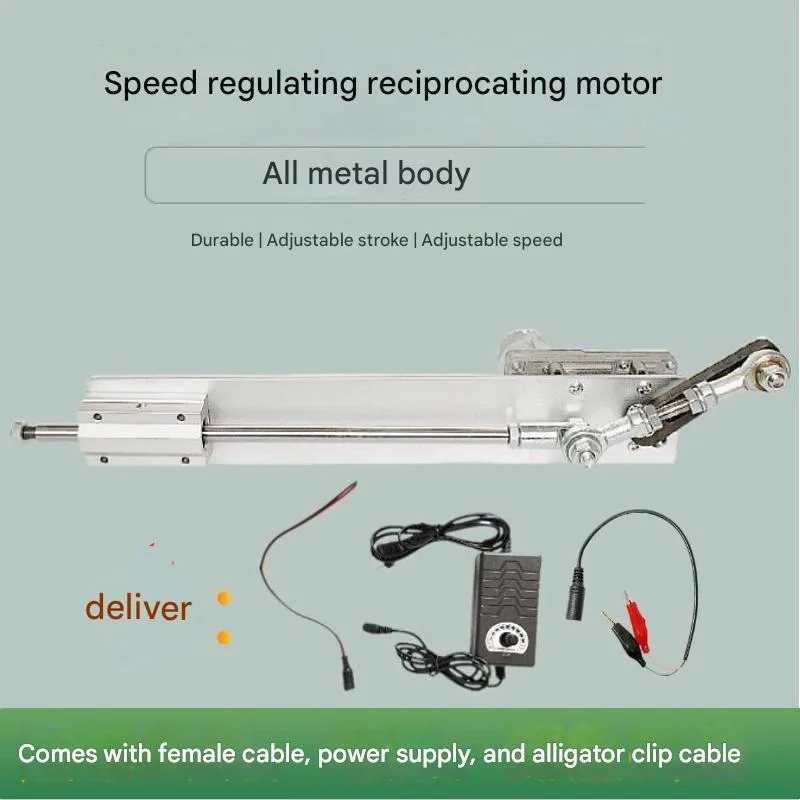 

3-15cm Stroke Telescopic Mechanism | 12V Reciprocating Motor for Automatic Push-Pull