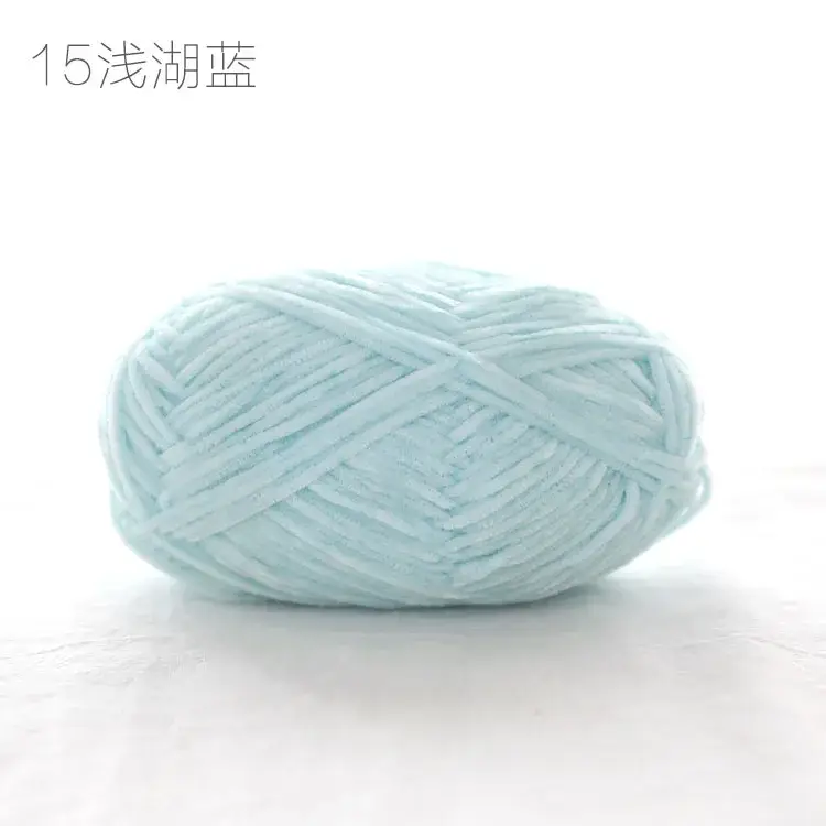Pear Lustre Chenille Yarn 148Meters/Skein 2mm Thin Pleuche Wool Rope for Hand Crochet Dolls Shoes Materials - Image 13