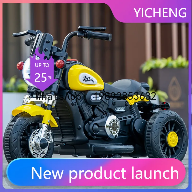 Moto Elettrica per Bambini, Auto a Batteria per Ragazzi e Ragazze, Veicolo Giocattolo Ricaricabile con Telecomando