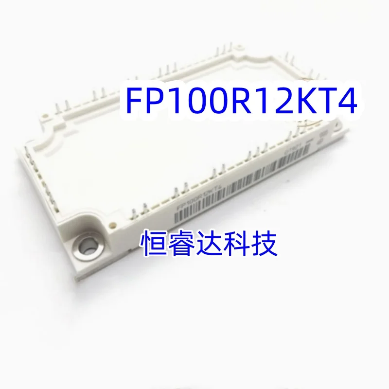 

FP100R12KT4 FP75R12KT4 FP75R12KT3 НОВЫЙ ОРИГИНАЛЬНЫЙ МОДУЛЬ