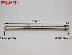 nickle brushed shower extension rod G1/2 G3/4 304 stainless steel