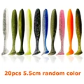 20pcs 5.5cm